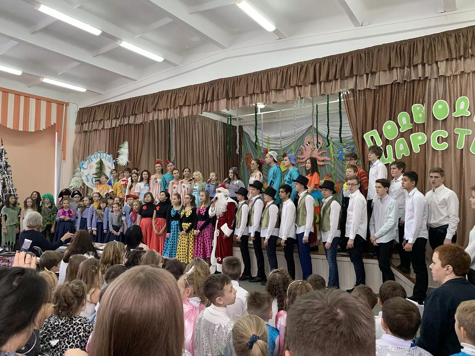Мечта каждого родителя — сохранение психического и физического здоровья ребенка.