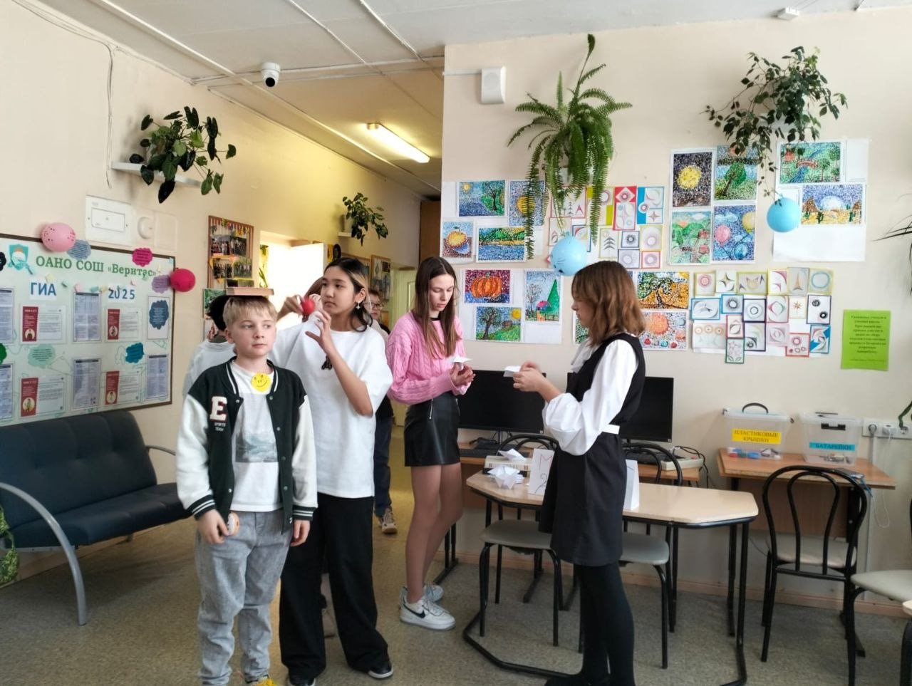 Ученики частной школы Веритас на Дне хорошего настроения, апрель 2025 года