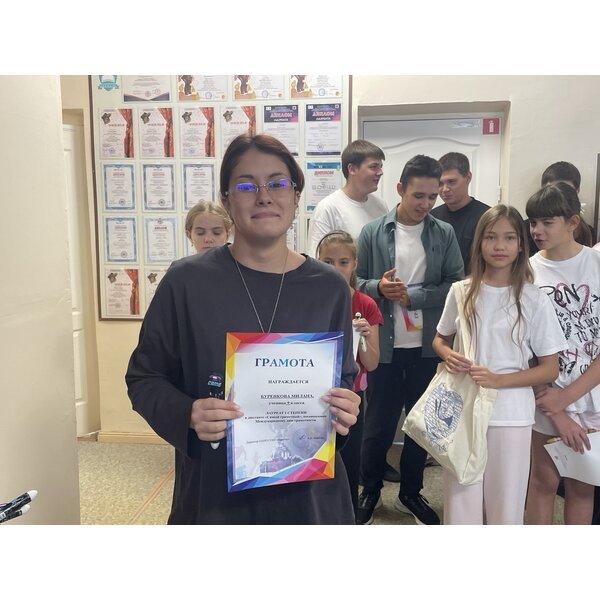 news 20250915 115553 T6 4114 photo 2025-09-15 17-53-56