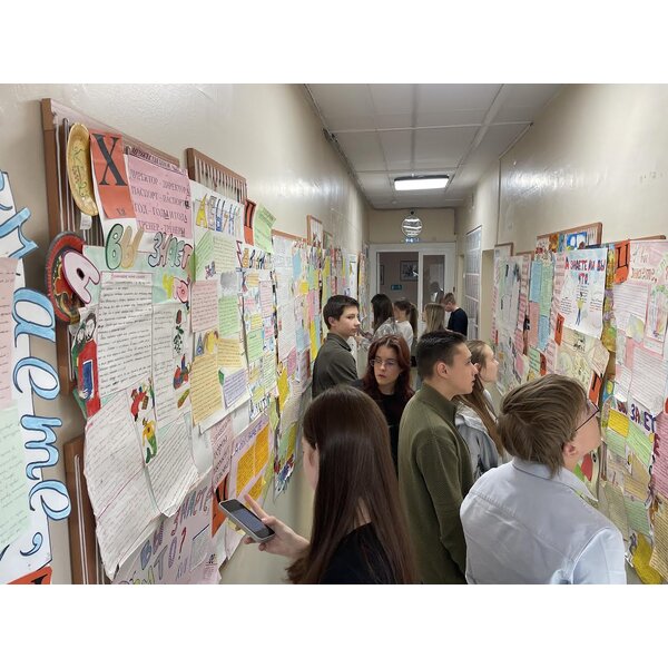 img 20260203 165221 587d4a